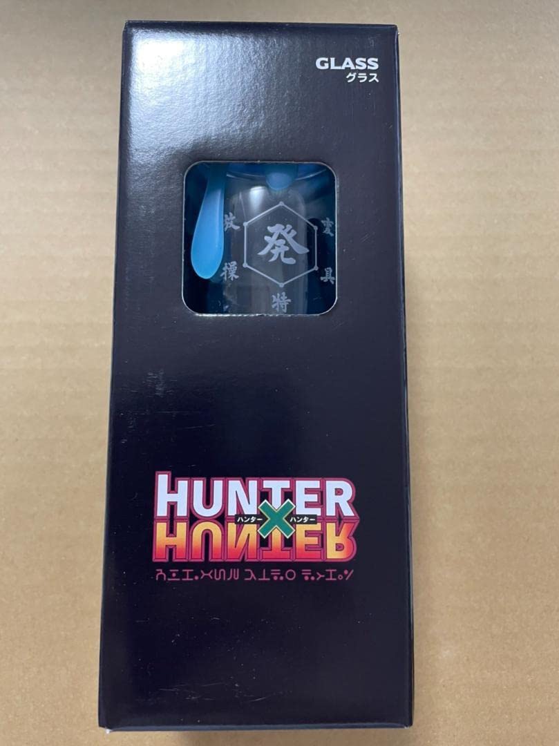 Amazon.co.jp: hunter×hunter 水見式グラス 診断書付 usj限定 ハンタ